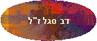 �� ��� �"�