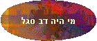�� ��� �� ���